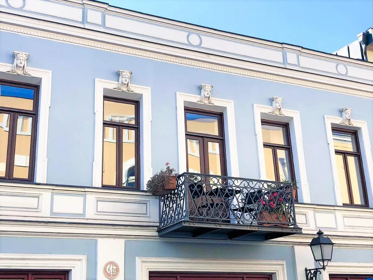 Cibola Boutique - B Apartment Tbilisi 0*,  Georgia